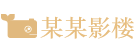 泰安市佳悦农业科技有限公司